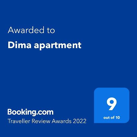 Dima Apartment Veliko Tarnovo Eksteriør billede